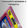 Пломбы наклейки номерные самоклеящиеся гарантийные голографические от вскрытия, одноразовые, 100 штук, размер 20 мм * 10 мм