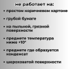 Пломбы наклейки номерные самоклеящиеся гарантийные голографические от вскрытия, одноразовые, 100 штук, размер 20 мм * 10 мм