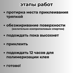 Пломбы наклейки номерные самоклеящиеся гарантийные голографические от вскрытия, одноразовые, 100 штук, размер 20 мм * 10 мм