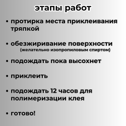 Пломбы наклейки номерные самоклеящиеся гарантийные голографические от вскрытия, одноразовые, 100 штук, размер 20 мм * 10 мм.